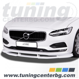 ПРЕДЕН СПОЙЛЕР VARIO-X ЗА VOLVO V90 / S90 (2016-2020) цена €184.00 ПРЕДЕН СПОЙЛЕР VARIO-X ЗА VOLVO V90 / S90 (2016-2020) цена €184.00